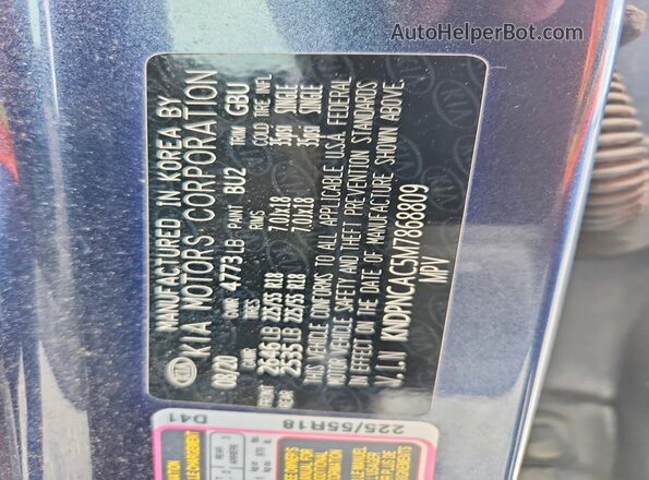 KNDPNCAC5M7868809 2021 KIA SPORTAGE Blue VIN კოდის სტიკერის ხედი