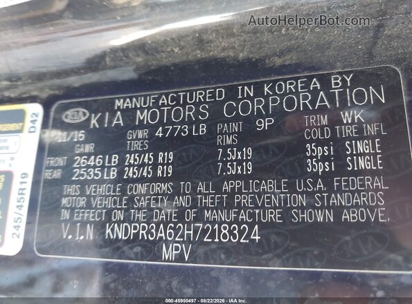 KNDPR3A62H7218324 2017 KIA SPORTAGE Black Engine compartment view