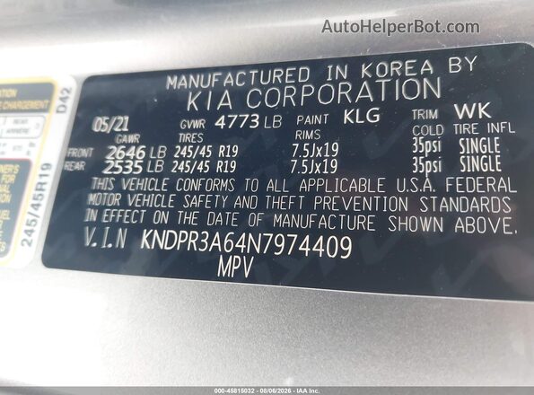 KNDPR3A64N7974409 2022 KIA SPORTAGE Gray Вид підкапотного простору