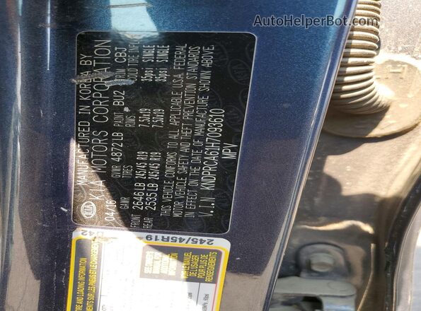 KNDPRCA61H7093610 2017 KIA SPORTAGE Blue Вид підкапотного простору