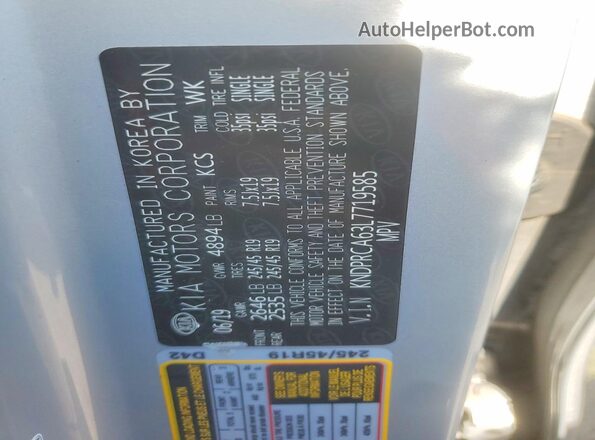 KNDPRCA63L7719585 2020 KIA SPORTAGE Gray Շարժիչի բաժամունքի տեսք