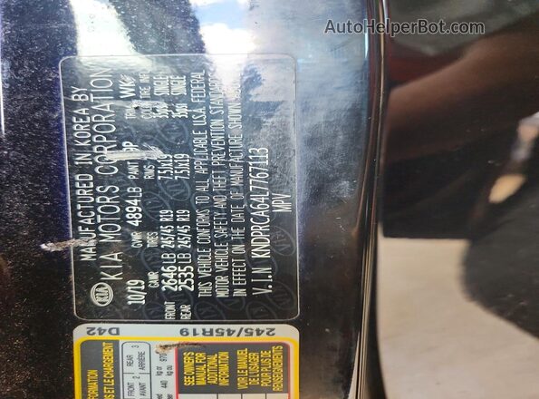 KNDPRCA64L7767113 2020 KIA SPORTAGE Black Engine compartment view