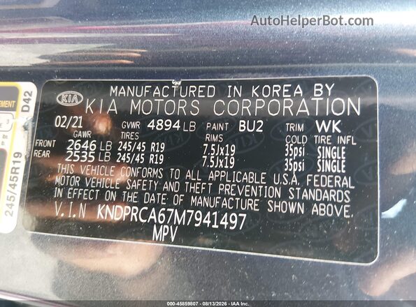 KNDPRCA67M7941497 2021 KIA SPORTAGE Blue Вид підкапотного простору