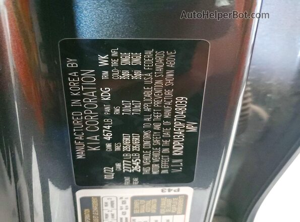 KNDPU3AF0P7048039 2023 KIA SPORTAGE Blue VIN կոդի պիտակի տեսք