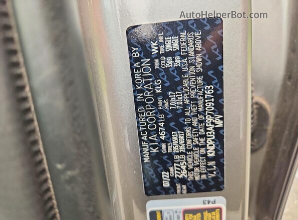 KNDPU3AF9P7091763 2023 KIA SPORTAGE Gray Widok naklejki z numerem VIN