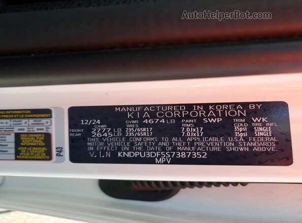 KNDPU3DF5S7387352 2025 KIA SPORTAGE White Vista del compartimento del motor