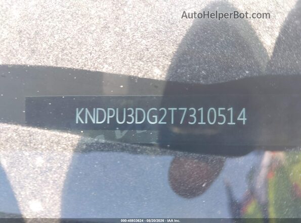 KNDPU3DG2T7310514 2026 KIA SPORTAGE HYBRID Gray Vista del compartimento del motor