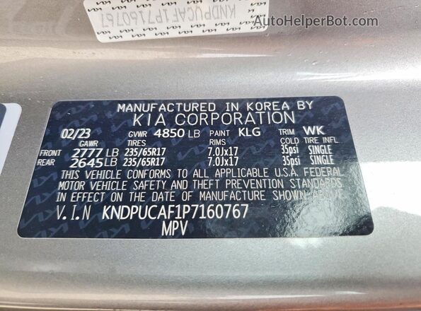KNDPUCAF1P7160767 2023 KIA SPORTAGE Silver VIN კოდის სტიკერის ხედი