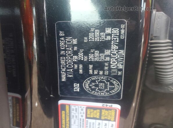 KNDPUCAF8P7137180 2023 KIA SPORTAGE Black Engine compartment view