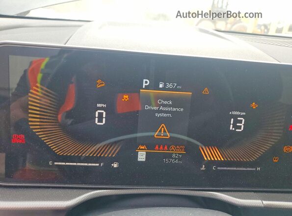 KNDPUCDF1T7455647 2026 KIA SPORTAGE Gray Вид щитка приладів