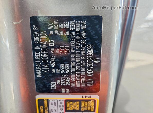 KNDPV3DF3R7268299 2024 KIA SPORTAGE Silver Вид підкапотного простору