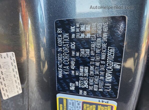 KNDPVCAG1P7025567 2023 KIA SPORTAGE Gray Панорамний вид салону 360°