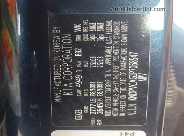 KNDPVCAG1P7068547 2023 KIA SPORTAGE Blue Սալոնի 360 աստիճան տեսք