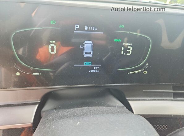 KNDPVCAG2P7057346 2023 KIA SPORTAGE White Instrument cluster view