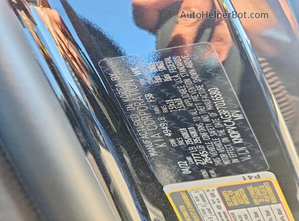 KNDPVCAG3P7016580 2023 KIA SPORTAGE Black Engine compartment view