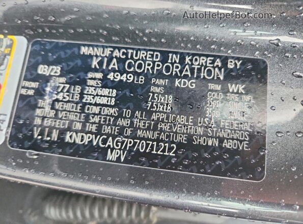 KNDPVCAG7P7071212 2023 KIA SPORTAGE Gray 360 interior view