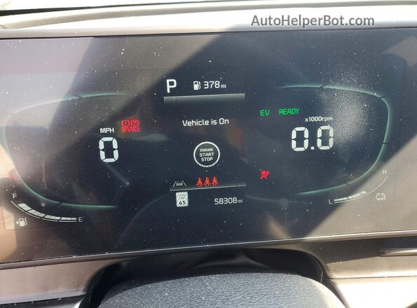 KNDPVCAG7P7099222 2023 KIA SPORTAGE Blue Widok zestawu wskaźników