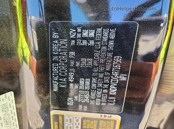 KNDPVCDG4R7167569 2024 KIA SPORTAGE Черный Вид наклейки с VIN-кодом