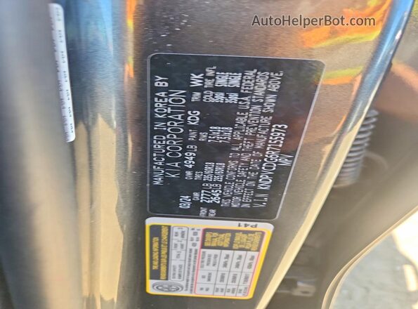 KNDPVCDG6R7155973 2024 KIA SPORTAGE Gray Vista del compartimento del motor