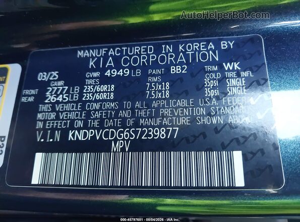 KNDPVCDG6S7239877 2025 KIA SPORTAGE HYBRID Blue Вид підкапотного простору
