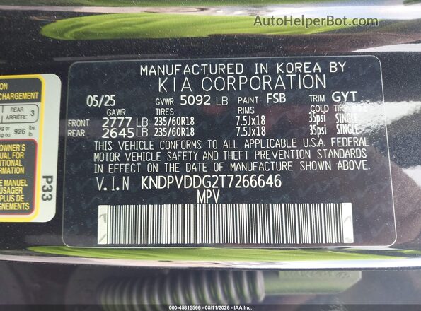 KNDPVDDG2T7266646 2026 KIA SPORTAGE HYBRID Black Вид підкапотного простору
