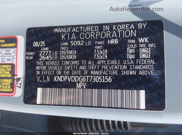 KNDPVDDG6T7305156 2026 KIA SPORTAGE HYBRID Light Blue ძრავის განყოფილების ხედი