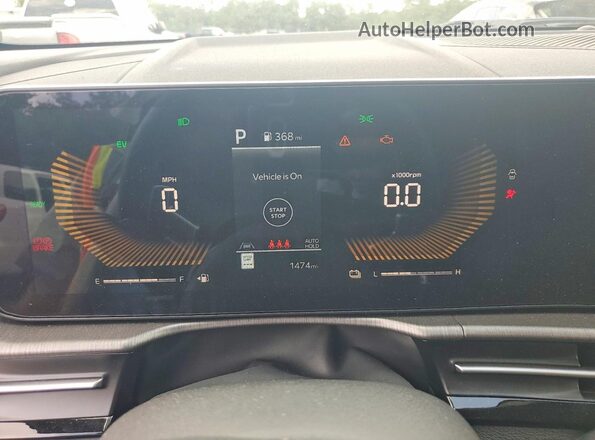 KNDPVDDG7T7338246 2026 KIA SPORTAGE White Instrument cluster view