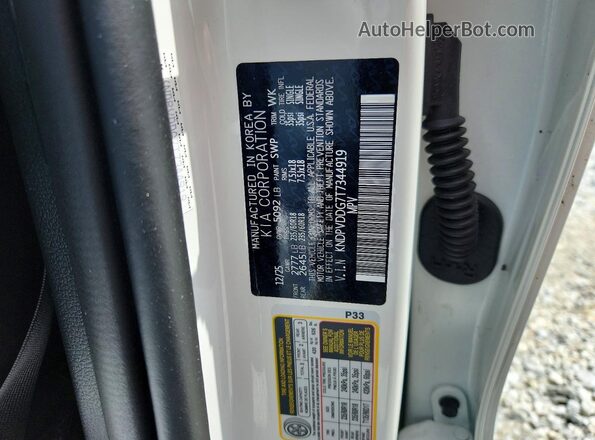 KNDPVDDG7T7344919 2026 KIA SPORTAGE White Вид підкапотного простору