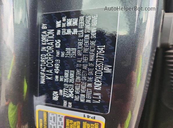 KNDPXCDG3S7177641 2025 KIA SPORTAGE Charcoal Панорамний вид салону 360°