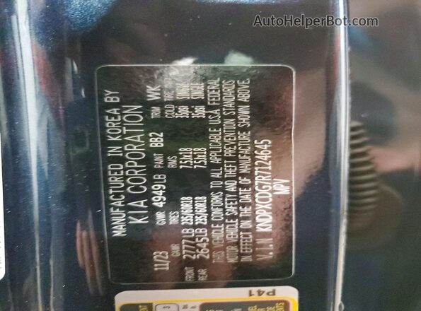KNDPXCDG7R7124645 2024 KIA SPORTAGE Blue Widok wnętrza 360 stopni