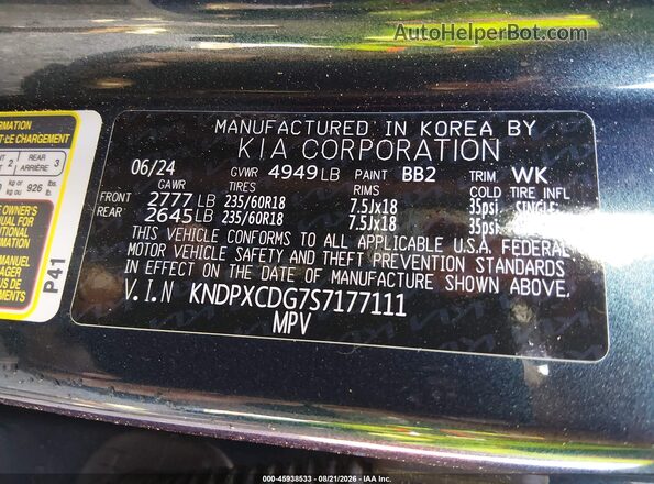 KNDPXCDG7S7177111 2025 KIA SPORTAGE HYBRID Blue Engine compartment view