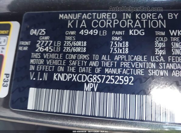 KNDPXCDG8S7252592 2025 KIA SPORTAGE HYBRID Dark Blue Engine compartment view