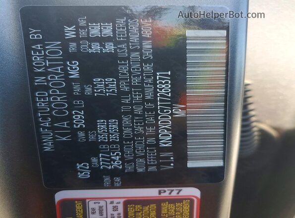 KNDPXDDG7T7268371 2026 KIA SPORTAGE Gray 360 interior view