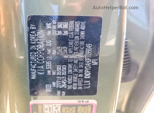 KNDPYDAH0P7099049 2023 KIA SPORTAGE Green Вид підкапотного простору