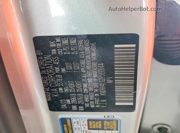 KNDRH4LG2P5191644 2023 KIA SORENTO Серебряный Вид подкапотного пространства