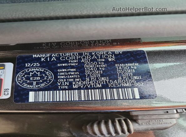 KNDRHDJG1T5480186 2026 KIA SORENTO Gray Панорамний вид салону 360°