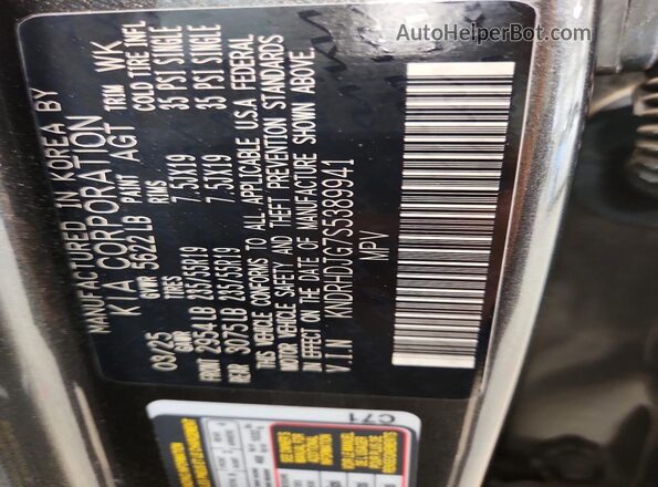 KNDRHDJG7S5389941 2025 KIA SORENTO Серый Вид наклейки с VIN-кодом