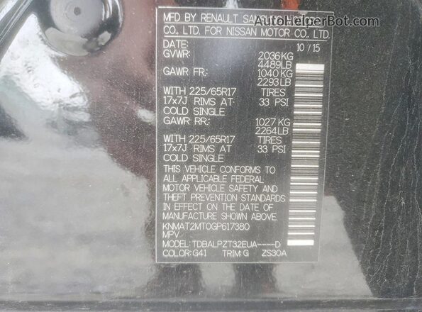 KNMAT2MT0GP617380 2016 NISSAN ROGUE Charcoal Панорамний вид салону 360°