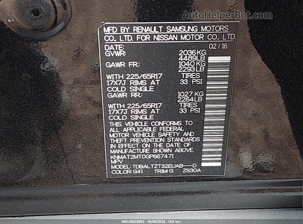 KNMAT2MT0GP667471 2016 NISSAN ROGUE Black Շարժիչի բաժամունքի տեսք