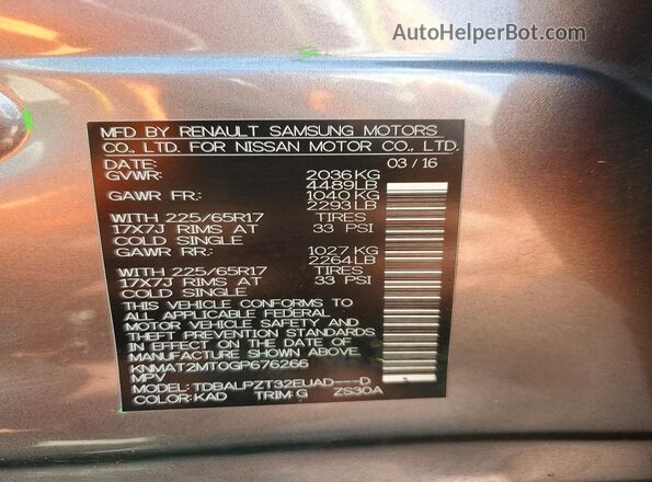 KNMAT2MT0GP676266 2016 NISSAN ROGUE Серый Вид наклейки с VIN-кодом