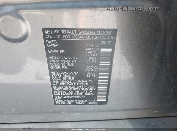 KNMAT2MT0HP585273 2017 NISSAN ROGUE Gray ძრავის განყოფილების ხედი