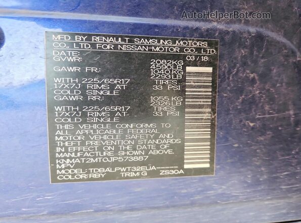 KNMAT2MT0JP573887 2018 NISSAN ROGUE Blue 360 interior view