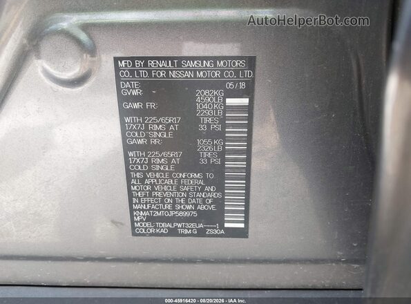 KNMAT2MT0JP589975 2018 NISSAN ROGUE Gray Widok komory silnika