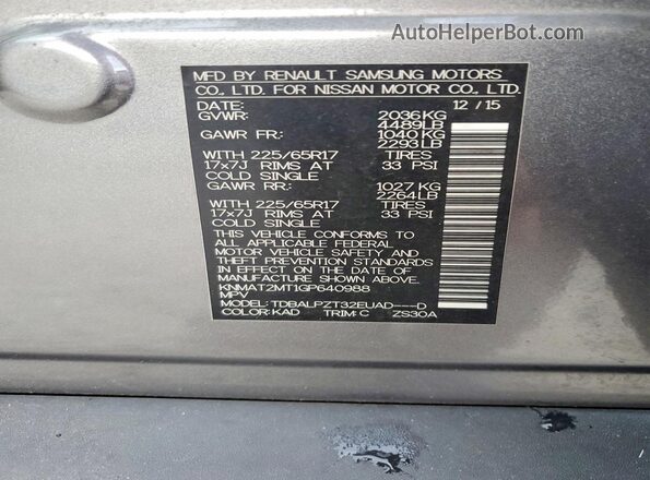 KNMAT2MT1GP640988 2016 NISSAN ROGUE Серый Вид наклейки с VIN-кодом