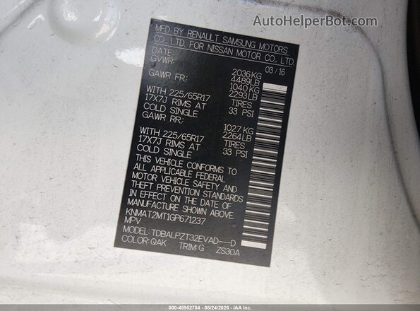 KNMAT2MT1GP671237 2016 NISSAN ROGUE White ძრავის განყოფილების ხედი
