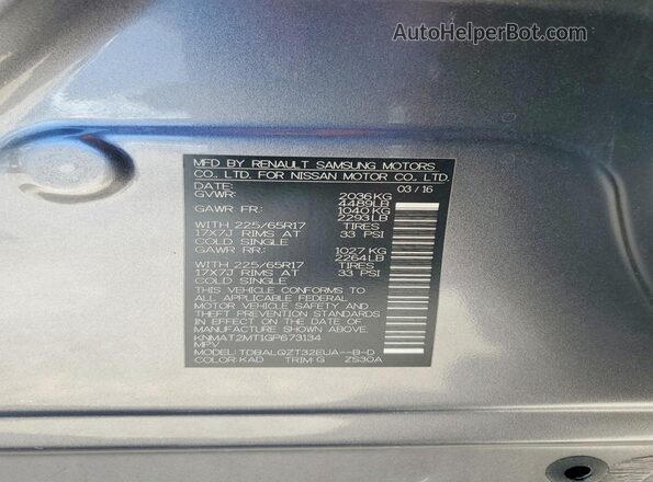 KNMAT2MT1GP673134 2016 NISSAN ROGUE Silver 360 interior view