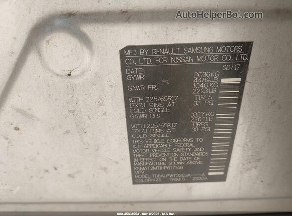 KNMAT2MT1HP617146 2017 NISSAN ROGUE Silver Вид підкапотного простору