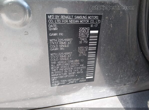 KNMAT2MT1JP513911 2018 NISSAN ROGUE Gray Շարժիչի բաժամունքի տեսք