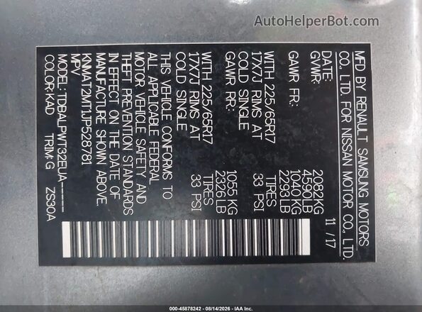 KNMAT2MT1JP528781 2018 NISSAN ROGUE Gray ძრავის განყოფილების ხედი