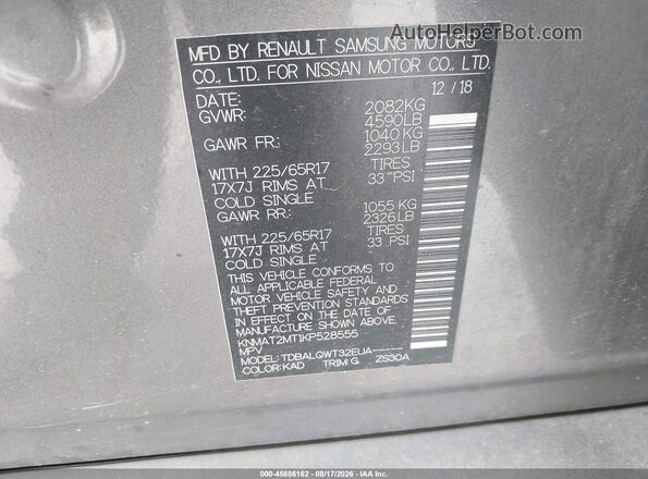 KNMAT2MT1KP528555 2019 NISSAN ROGUE Silver Շարժիչի բաժամունքի տեսք